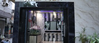 โรงแรม ฮิลล์ วิว
