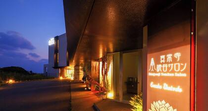 shinjyouji yomitansalon