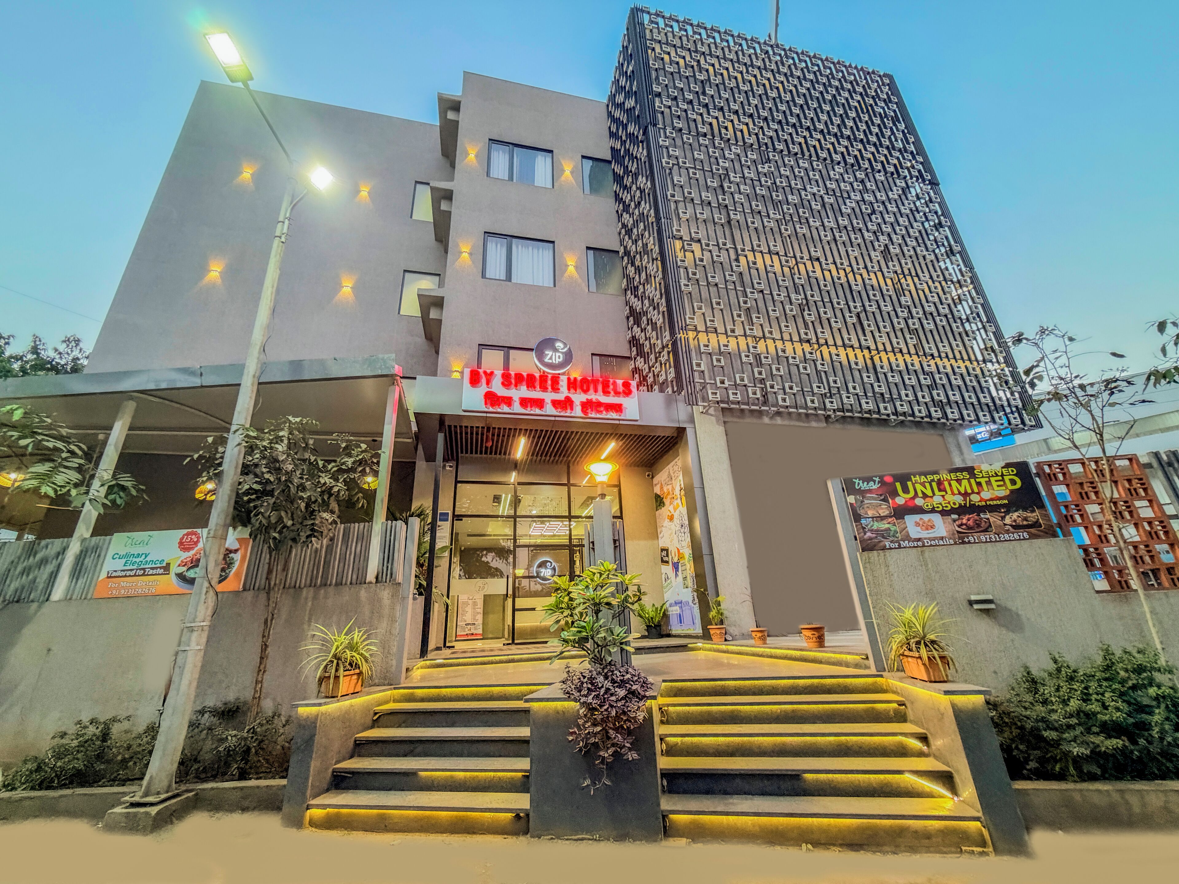 Entrada al alojamiento