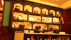 다이닝