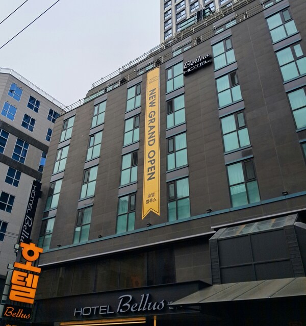 Dongdaemun Bellus Hotel - Séoul
