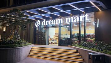 Bagian depan properti