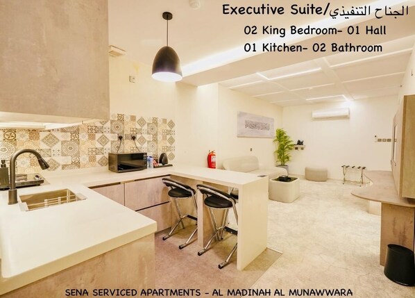 Executive-Apartment | Wohnbereich