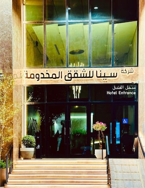 Property entrance