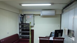 Unclassified image, 4 of 6, button - GALAXY-RS-HOTEL (Phnom Penh)