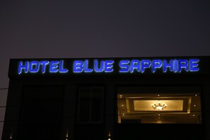 Front of property - Hotel Blue Sapphire (Dera Bassi)