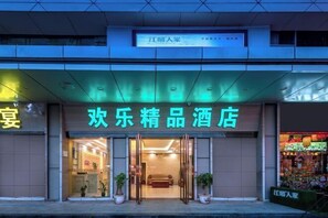 Détail de l’extérieur