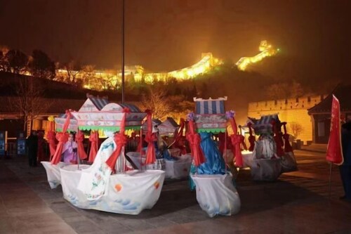 Manjiafu Express Hotel