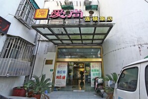 外觀細部