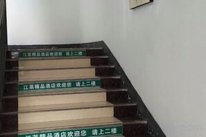 Unclassified image, 2 of 16, button - Rlan Boutique Hotel (Shanghai)