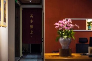 Property amenity - Gone with Wind coffee Holiday Courtyard (Lijiang)