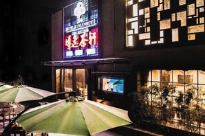 Miscellaneous - Kunlun Hotel (Nantong)