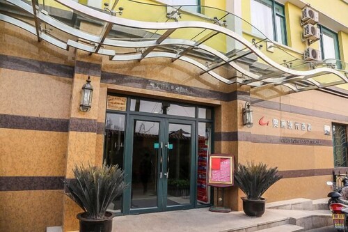 Guantong Modern Hotel (Beijing Qianmen)