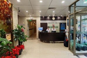 Unclassified image, 2 of 15, button - Guantong Modern Hotel (Beijing Qianmen) (Beijing)