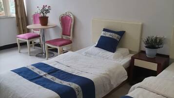 Kamar