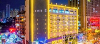 Super 8 Collection Hotel (Lanzhou Railway Station Hongxingxiang Subway Station)