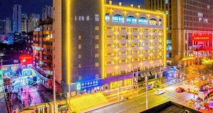 Super 8 Collection Hotel (Lanzhou Railway Station Hongxingxiang Subway Station)