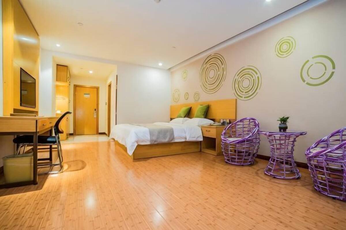 الغرفة