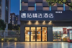 Exterior - Yuzhan (Shanghai)