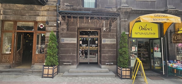 Façade de l’hébergement