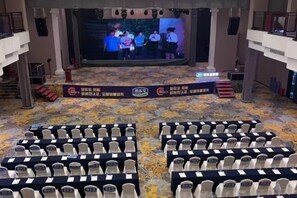 Meeting facility - Huayuan Hotel (Xiantao)
