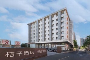Unclassified image, 4 of 16, button - Orange Hotel (Beijing West Railway Station South Square) (Beijing)