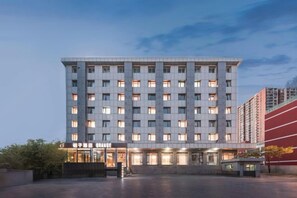 Unclassified image, 4 of 16, button - Orange Hotel (Beijing West Railway Station South Square) (Beijing)