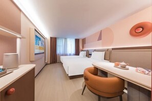Unclassified image, 5 of 16, button - Orange Hotel (Beijing West Railway Station South Square) (Beijing)
