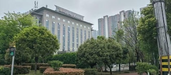 Xiang De V Hotel