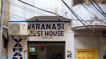 Bagian depan properti