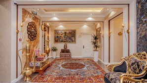 منطقة الاستقبال