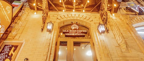 Vista frontal de la propiedad