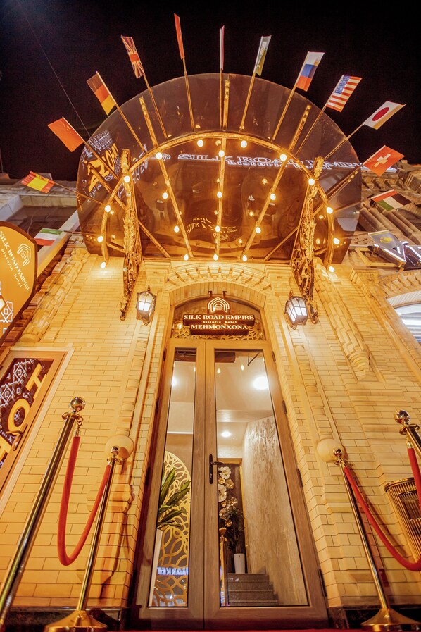Front of property - SILK ROAD EMPIRE HOTEL (Samarkand)