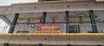 Hotel Shiv Savitri  Ayodhya