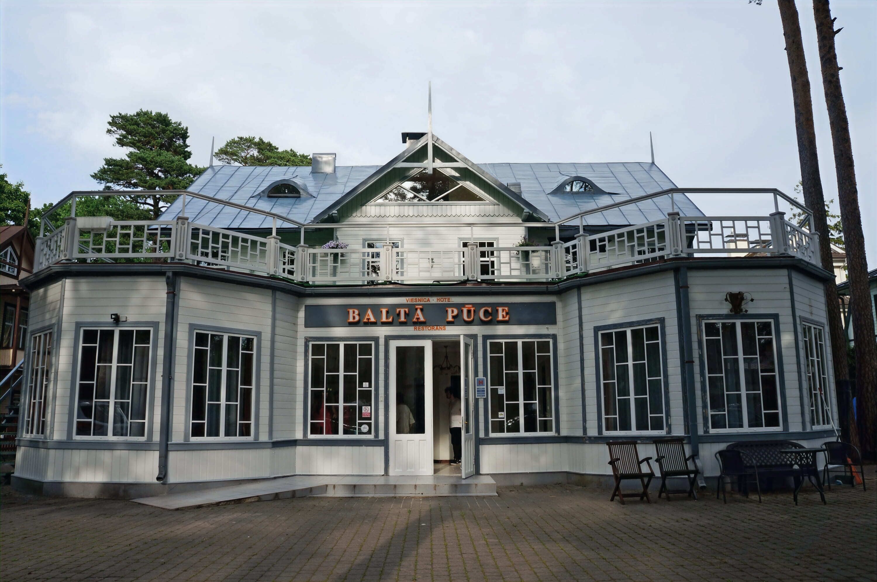 واجهة المنشأة