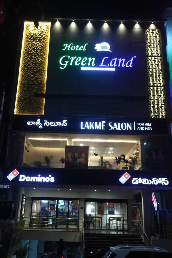 Front of property - Hotel Greenland (Khammam)
