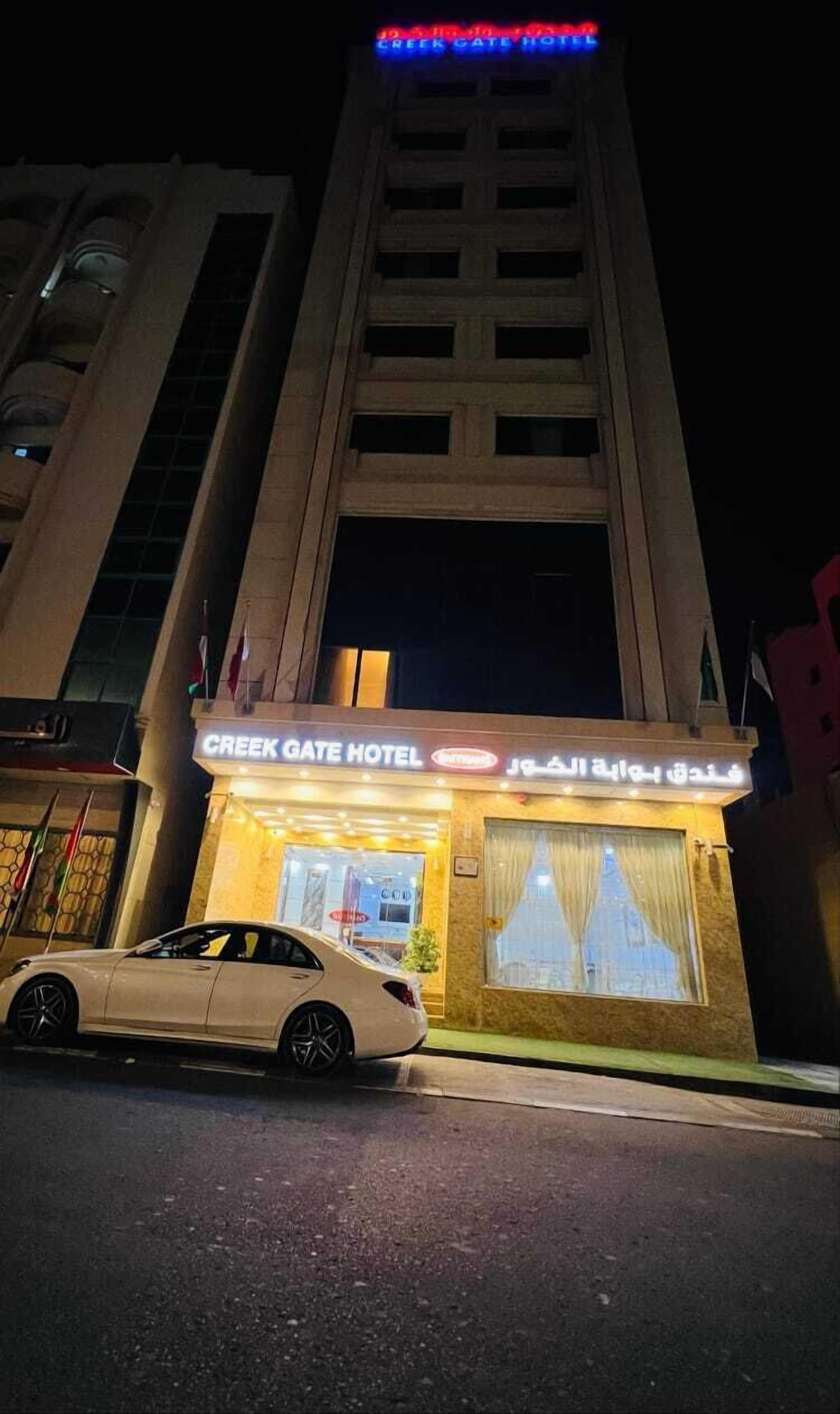 Front of property - evening/night