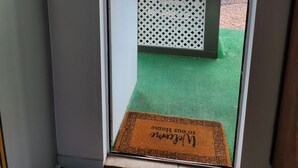 內部