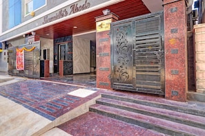 House | Reception - Collection O Gachibowli Phase 2 Near ISB (Hyderabad)