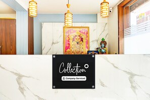 House | Reception