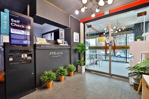 منطقة الاستقبال