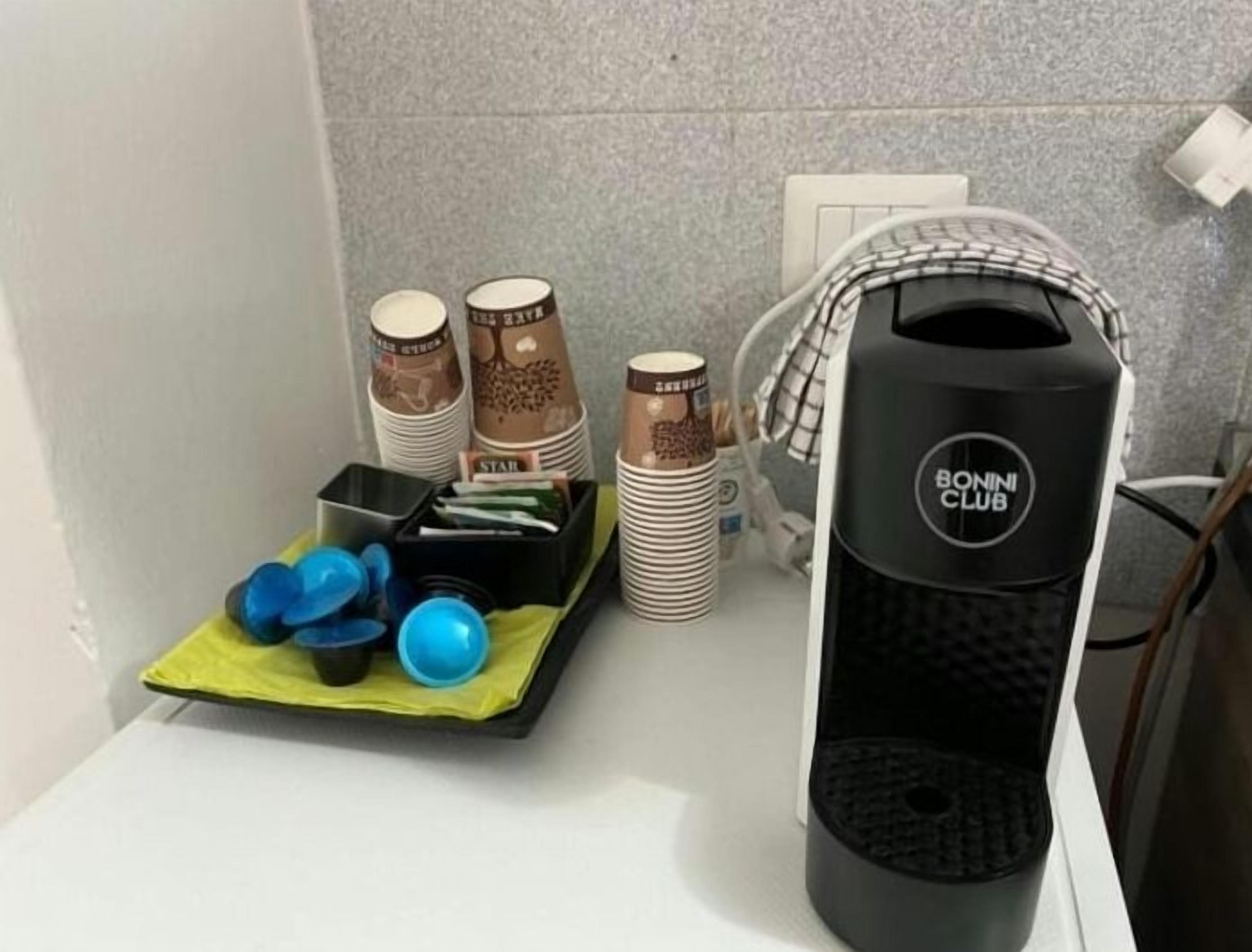 Kaffee und/oder Kaffeemaschine