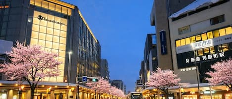 City view from property