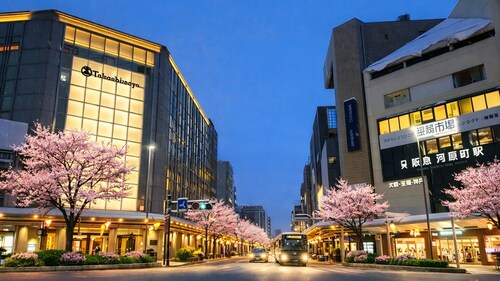Gion Crystal Hotel