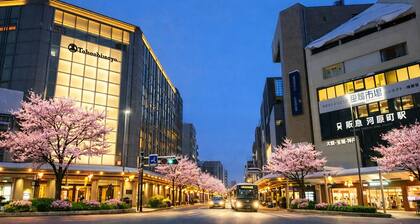 Gion Crystal Hotel