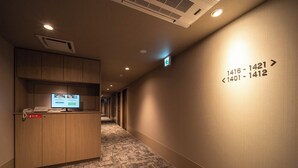Hallway - Super Hotel Premier Aso Kumamoto Airport (Ozu)