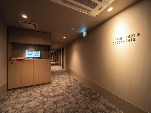 Super Hotel Premier Aso Kumamoto Airport