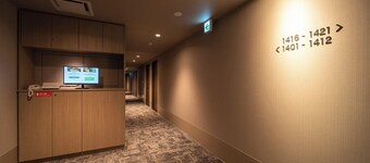 Super Hotel Premier Aso Kumamoto Airport