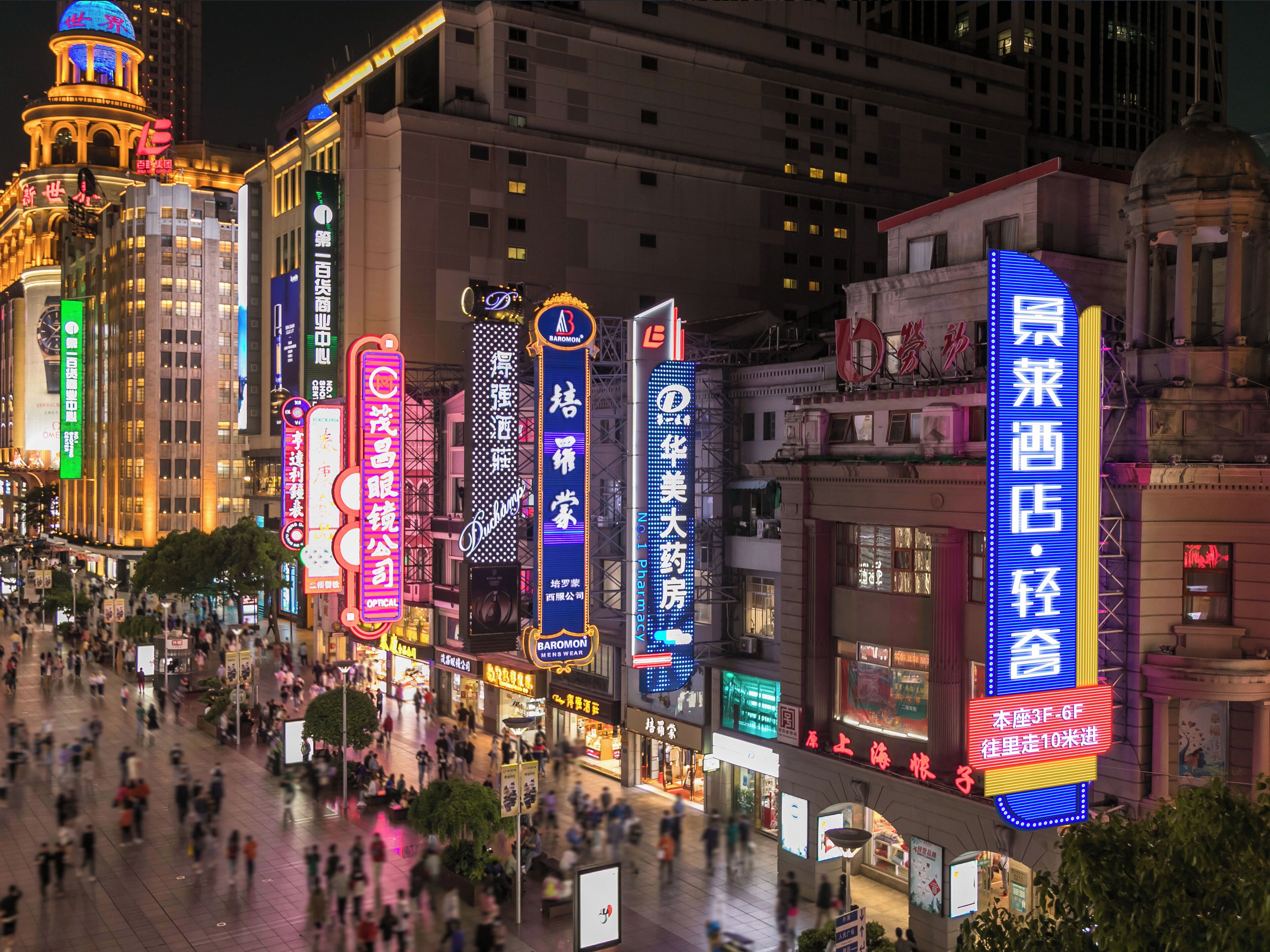 Front of property – evening/night