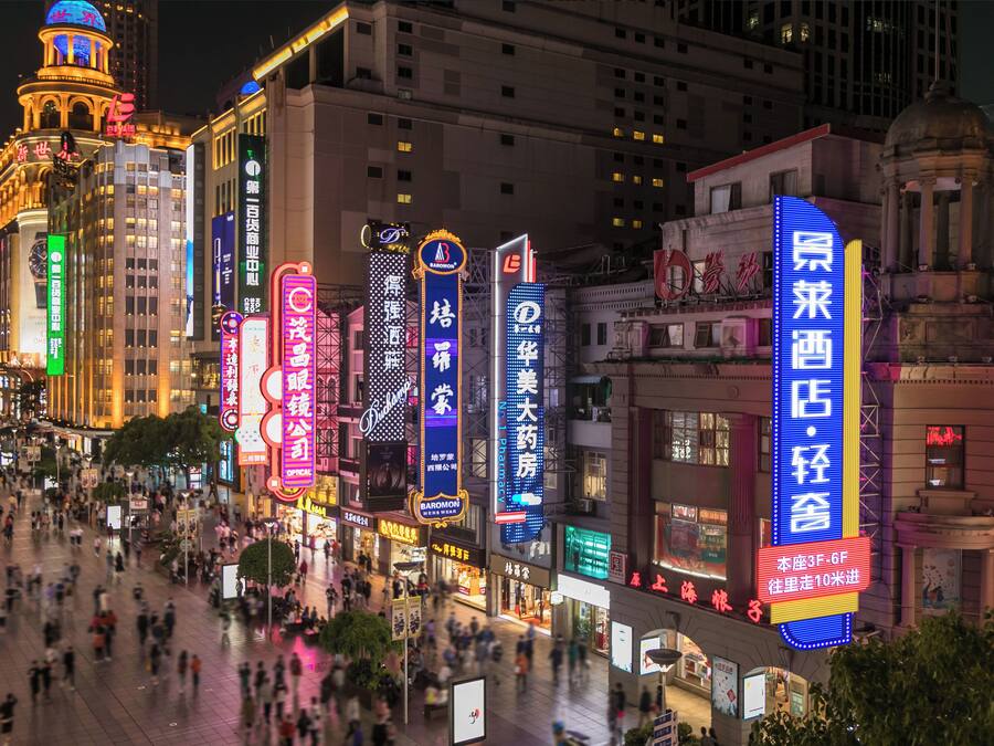 Front of property – evening/night
